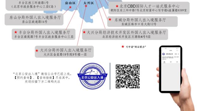 南加州大学91-75战胜奥本大学 布朗尼复出第二战得到5分2板